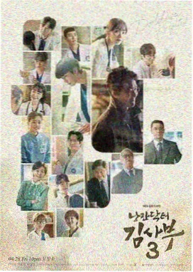 兄妹相恋第12集